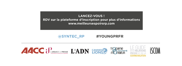 Lancez-vous Meilleurs espoirs RP 2017